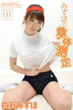 几乎都是肉的现言
