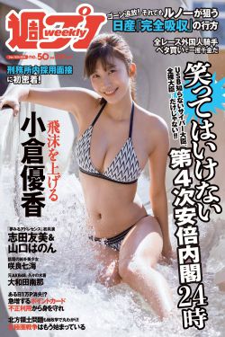 女神漫画登录页面