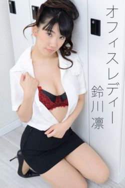 她太甜