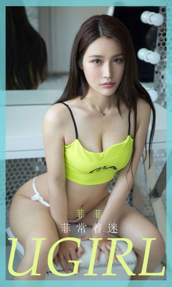 小SAO货叫大声点妓女