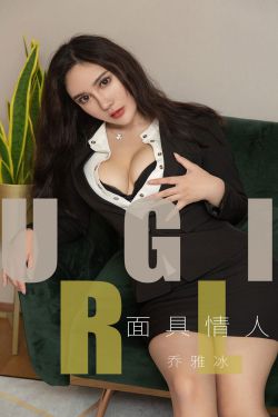 她见青山(婚后)by阿司匹林