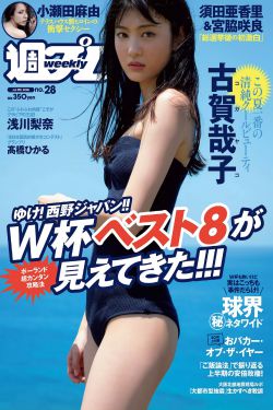 重生门