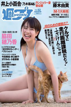 北方的天空