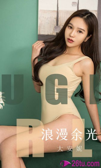 完美组合